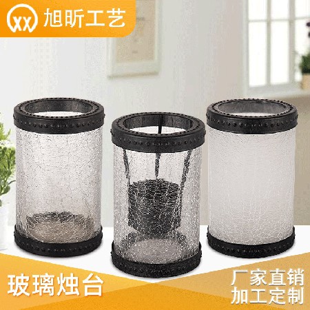 现代简约金属浪漫蜡烛台磨砂透明烛杯餐桌装饰时尚玻璃烛台摆件品