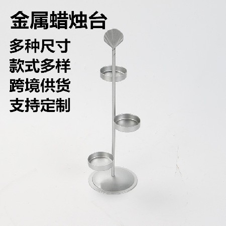 European style candle stand decoration, retro living room dining table decoration, creative candlelight dinner props, candle holder, iron art