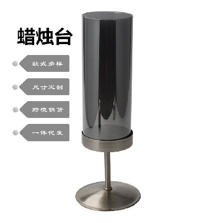 Nordic retro candle holder decoration, American coffee shop candle stand, candlelight dinner prop, table decoration customization