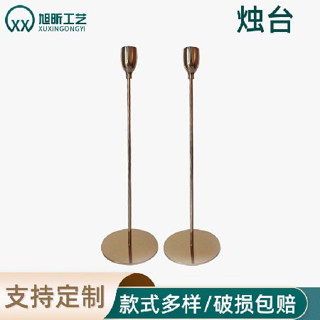 欧式蜡烛台金色单头铁艺烛台浪漫餐桌创意居家饰品婚庆品婚庆布置