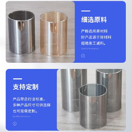 高硼玻璃管大口径厚壁耐高温玻璃筒插画玻璃管跨境供货批发可定制