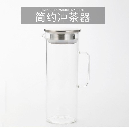 不锈钢水壶玻璃内胆法式法压壶咖啡壶家用咖啡滤压玻璃过滤杯定制