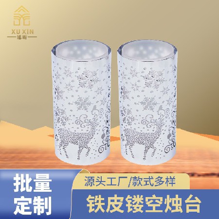 铁艺金属镂空蜡烛台圣诞烛台麋鹿雪花冬日氛围透光欧式蜡烛台定制