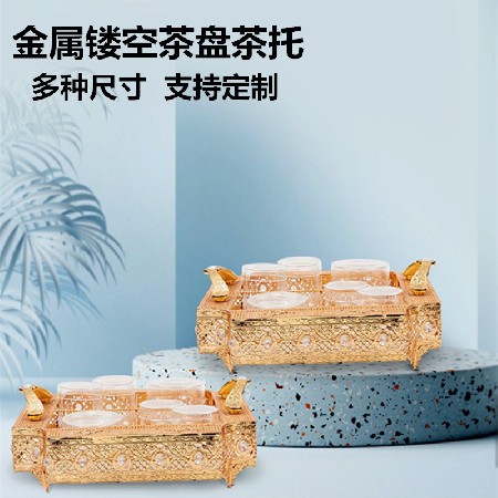 金属蜡烛台镂空透光茶盘家用茶几神台佛堂灯架供灯烛台摆件定制