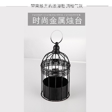 Creative Birdcage Candlestick Black European Simple Retro Candlestick Restaurant Home Decoration Pendant Iron Hollow Customization