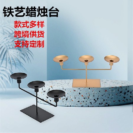 Iron Candle Stand Modern Minimalist Style Home Desktop Decoration Ornament Candlelight Dinner Candlestick Props Accessories Customization
