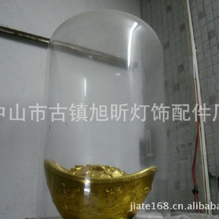 Transparent glass dome